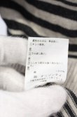 画像4: ヴィヴィアンウエストウッド 中古 / オーブ刺繍ボーダーニット 2 ベージュ×グレー  O-25-05-11-008-to-IG-OS (4)