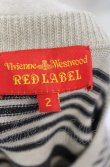 画像5: ヴィヴィアンウエストウッド 中古 / オーブ刺繍ボーダーニット 2 ベージュ×グレー  O-25-05-11-008-to-IG-OS (5)