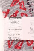 画像3: ヴィヴィアンウエストウッド 中古 / デザインニットソックス 23-24 グレー  O-25-05-11-065-gd-YM-OS (3)