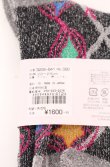 画像3: ヴィヴィアンウエストウッド 中古 / デザインパイルソックス 23-24 グレー  O-25-05-11-072-gd-YM-OS (3)