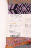 画像3: ヴィヴィアンウエストウッド 中古 / デザインソックス 23-24 グレー  O-25-05-11-079-gd-YM-OS (3)