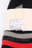 画像3: ヴィヴィアンウエストウッド 中古 / デザインニットソックス 23-24 グレージュｘレッドｘブラック  O-25-05-11-081-gd-YM-OS (3)