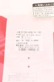画像3: ヴィヴィアンウエストウッド 中古 / デザインソックス 22.5-24.5 レッド  O-25-05-11-082-gd-YM-OS (3)