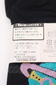画像3: ヴィヴィアンウエストウッド 中古 / デザインソックス 23-24 ブラックｘマルチ  O-25-05-11-086-gd-YM-OS (3)