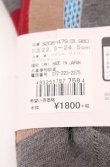 画像3: ヴィヴィアンウエストウッド 中古 / デザインソックス 22.5-24.5 グレーｘブラウンｘエンジ  O-25-05-11-087-gd-YM-OS (3)