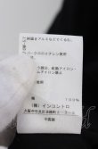 画像5: ヴィヴィアンウエストウッド 中古 / オーバーシャツワンピース 00 ブラック  O-25-05-11-012-op-IG-OS (5)
