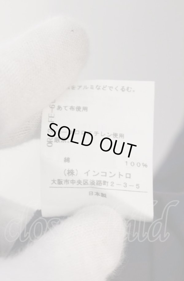 画像9: ヴィヴィアンウエストウッド 中古 / 半袖フレアワンピース 2 パープルｘネイビー  O-25-05-11-013-op-YM-OS (9)