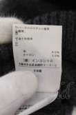 画像4: ヴィヴィアンウエストウッド 中古 / ネックレスプリントウールワンピース 2 グレー  O-25-05-11-015-op-YM-OS (4)