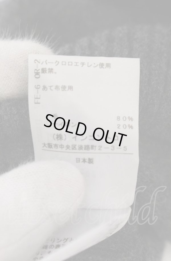 画像4: ヴィヴィアンウエストウッド 中古 / ネックレスプリントウールワンピース 2 グレー  O-25-05-11-015-op-YM-ZH (4)