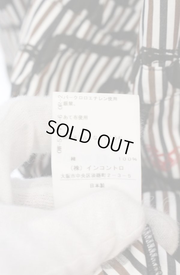 画像4: ヴィヴィアンウエストウッド 中古 / VERMICELLI ORB STRIPEバンドカラーシャツドレス 00 ブラウン系マルチ  O-25-05-11-016-op-YM-OS (4)