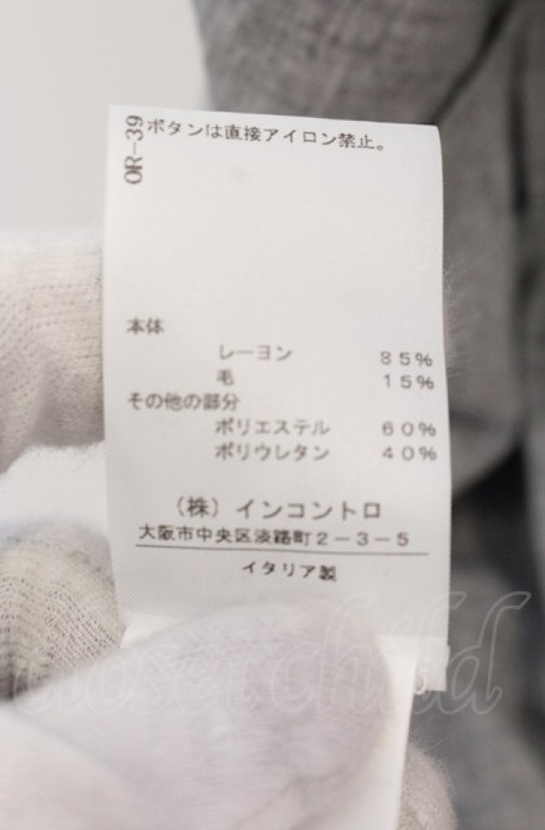 画像4: ANGLOMANIA 中古 / グラスランドギャザーワンピース 40 グレー  O-25-05-11-017-op-IG-ZH (4)