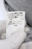 画像3: ヴィヴィアンウエストウッド 中古 / 単色オーブ刺繍ナイフプリントTシャツ 3 グレー×ブラック  O-25-05-18-021-ts-IG-OS (3)