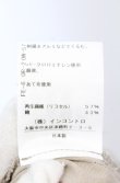 画像4: ヴィヴィアンウエストウッド 中古 / スクエアミディスカート 01 ベージュ  O-25-05-18-029-sk-IG-OS (4)