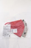 画像2: ヴィヴィアンウエストウッド 中古 / マスク2Pset  レッド オーブアスタリスク柄  O-25-05-18-054-gd-IG-OS (2)