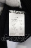 画像4: ヴィヴィアンウエストウッド MAN 中古 / オーブ刺繍パーカー 46 ブラック  O-25-05-18-005-to-YM-OS (4)