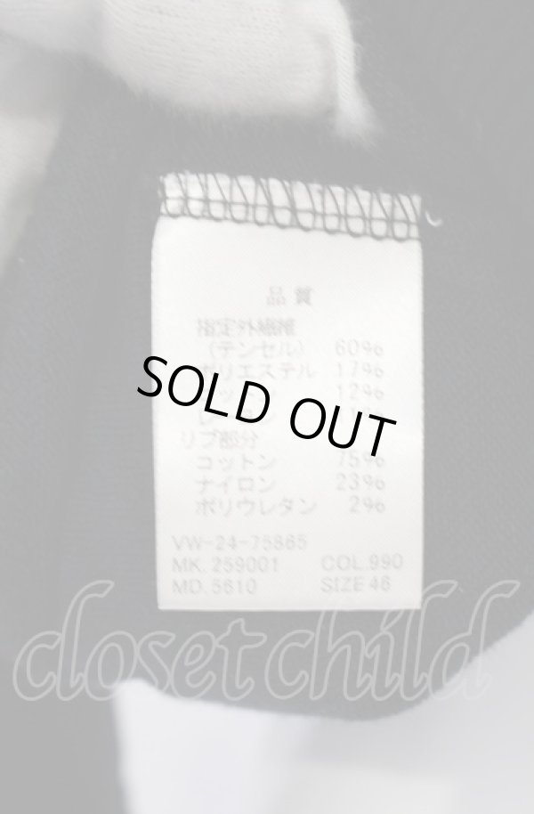 画像4: ヴィヴィアンウエストウッド MAN 中古 / オーブ刺繍パーカー 46 ブラック  O-25-05-18-005-to-YM-OS (4)