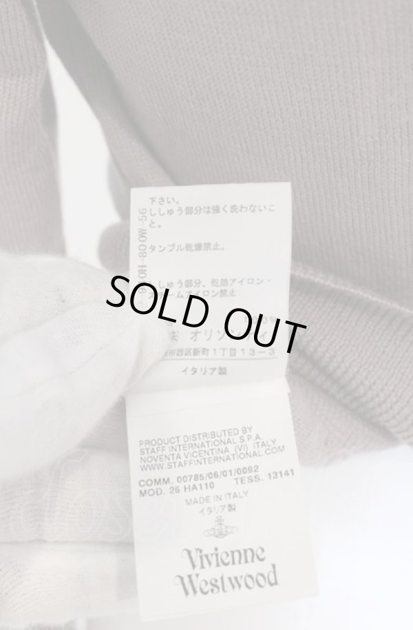 画像4: ヴィヴィアンウエストウッド 中古 / カラーオーブ刺繍カーディガン S ピンクベージュ  O-25-05-18-010-to-YM-ZH (4)