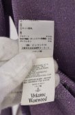 画像4: ヴィヴィアンウエストウッド 中古 / グリッターロングニットカーディガン M ラベンダー  O-25-05-18-011-to-YM-OS (4)