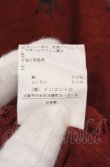 画像4: ヴィヴィアンウエストウッド 中古 / ローププリントカットワンピース  ワイン  O-25-05-18-012-op-YM-OS (4)