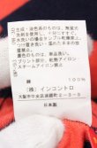 画像4: ヴィヴィアンウエストウッド 中古 / ボーダー×シルエットフラワーTシャツ 2 レッド×ネイビー×ホワイト  O-25-05-18-013-ts-IG-OS (4)