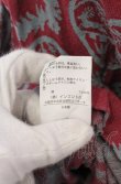 画像4: ヴィヴィアンウエストウッド 中古 / リースジャガードニットワンピース 3 ブルーグレーｘワイン  O-25-05-18-018-op-YM-OS (4)