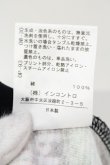 画像5: ANGLOMANIA 中古 / ピカデリーサーカス変形カットワンピース 38 マルチｘブラック  O-25-06-08-021-op-YM-OS (5)