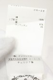 画像5: ANGLOMANIA 中古 / NEW BOXY Tシャツ S ホワイト  O-25-06-08-022-ts-YM-OS (5)