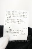 画像6: ヴィヴィアンウエストウッド 中古 / カードptカットソー 3 ブラック  O-25-06-08-025-to-YM-OS (6)