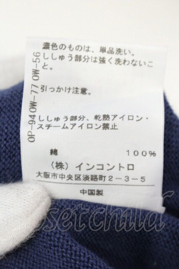 画像5: ヴィヴィアンウエストウッド 中古 / エンブレム刺繍バイカラーニットワンピース 2 マルチ  O-25-06-08-026-op-YM-OS (5)