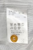 画像5: ヴィヴィアンウエストウッド MAN 中古 / ドットコットン半袖シャツ 50 ライトグレー  O-25-06-08-004-bl-YM-OS (5)
