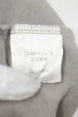 画像5: ヴィヴィアンウエストウッド MAN 中古 / クラックスカルカットソー 44 グレージュ  O-25-06-08-007-to-YM-OS (5)