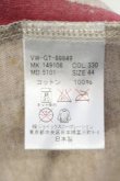 画像4: ヴィヴィアンウエストウッド MAN 中古 / Paint Stlipe　Tシャツ 44 ブラウン  O-25-06-08-008-ts-YM-OS (4)