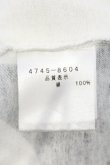 画像5: ヴィヴィアンウエストウッド MAN 中古 / ケイブマンTシャツ 44 ホワイト  O-25-06-08-010-ts-YM-OS (5)