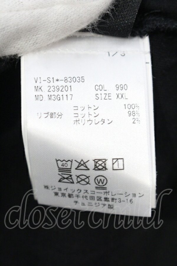 画像5: ヴィヴィアンウエストウッド 中古 / カラーオーブ刺繍クルーネックTシャツ XXL ブラック  O-25-06-08-001-ts-YM-OS (5)