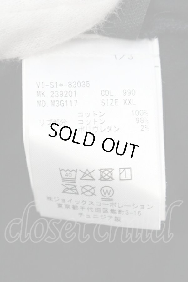 画像5: ヴィヴィアンウエストウッド 中古 / カラーオーブ刺繍クルーネックTシャツ XXL ブラック  O-25-06-08-001-ts-YM-ZH (5)