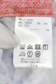 画像4: ヴィヴィアンウエストウッド MAN 中古 / ピカデリーサーカスクラシックシャツ 42 マルチ  O-25-06-08-011-bl-YM-OS (4)