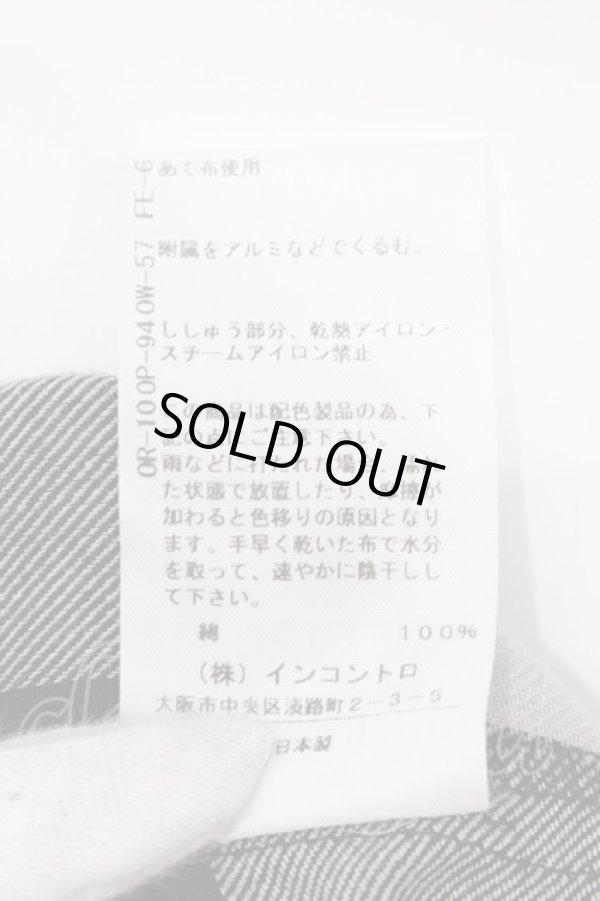 画像5: ヴィヴィアンウエストウッド 中古 / ギンガムチェックブロッキングフレアシャツワンピース 00 ブラック×グレー  O-25-06-08-014-op-IG-ZH (5)