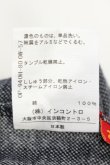 画像5: ヴィヴィアンウエストウッド 中古 / レオパード半袖カットワンピース 2 ブラック  O-25-06-08-018-op-YM-OS (5)