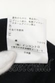 画像5: ヴィヴィアンウエストウッド 中古 / パイレーツハートカットワンピース 00 ブラック  O-25-06-08-019-op-YM-OS (5)