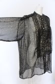 画像2: ANGLOMANIA 中古 / スタンドカラータックデコルテレオパードブラウス 38 グレー系（光沢）  O-25-06-15-020-bl-YM-OS (2)