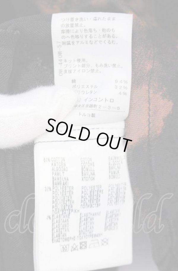 画像6: ヴィヴィアンウエストウッド Anglomania and Lee 中古 / ドランクンドレス M マルチ  O-25-06-15-021-op-YM-ZH (6)