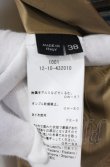 画像4: ヴィヴィアンウエストウッド 中古 / Lelio Multicolor Jacket ジャケット 38 マルチ  O-25-06-15-002-jc-YM-OS (4)