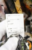 画像5: ヴィヴィアンウエストウッド 中古 / FREEDOM FIGHTER FLOWERギャザースリーブシャツ 00 マルチ  O-25-06-15-023-bl-IG-OS (5)