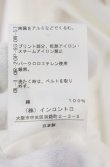 画像5: ヴィヴィアンウエストウッド 中古 / マティスフラワーシャツワンピース 2 ホワイト  O-25-06-15-025-op-YM-OS (5)