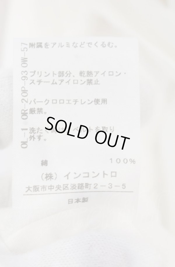 画像5: ヴィヴィアンウエストウッド 中古 / マティスフラワーシャツワンピース 2 ホワイト  O-25-06-15-025-op-YM-OS (5)