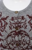 画像2: ヴィヴィアンウエストウッド 中古 / Wallace JQカーディガン 2 グレー  O-25-06-15-027-to-YM-OS (2)
