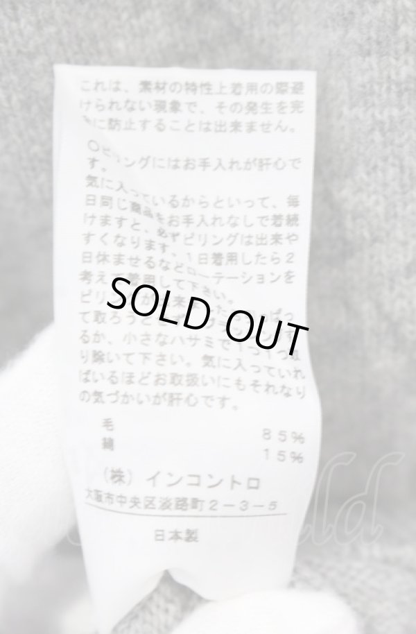 画像4: ヴィヴィアンウエストウッド 中古 / Wallace JQカーディガン 2 グレー  O-25-06-15-027-to-YM-ZH (4)