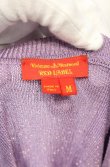 画像6: ヴィヴィアンウエストウッド 中古 / グリッターロングニットカーディガン M ラベンダー  O-25-06-15-028-to-YM-OS (6)
