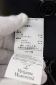 画像6: ヴィヴィアンウエストウッド 中古 / ストライプセーラージャケット 40 ネイビー  O-25-06-15-030-jc-YM-OS (6)