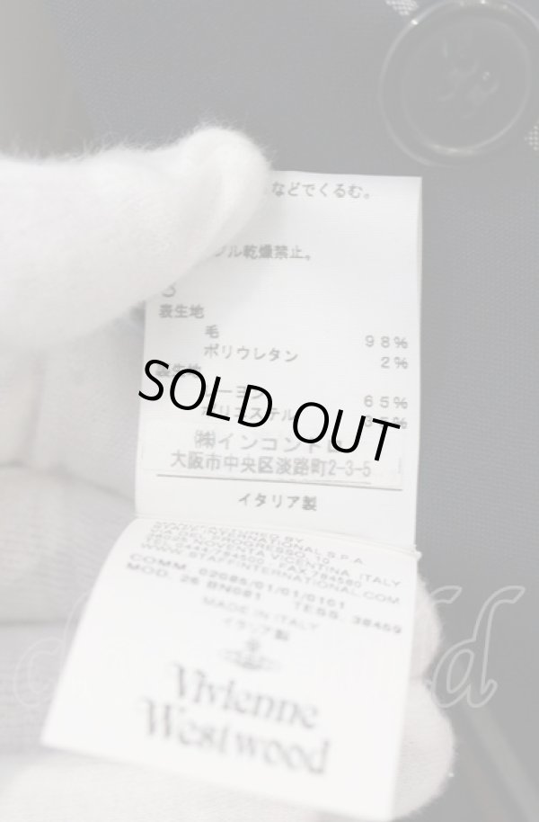 画像6: ヴィヴィアンウエストウッド 中古 / ストライプセーラージャケット 40 ネイビー  O-25-06-15-030-jc-YM-ZH (6)